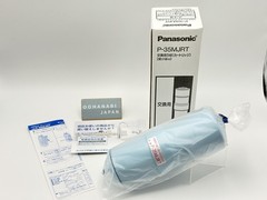 New Panasonic cartridge for alkaline ion water conditioner P-35MJRT Japan F/S