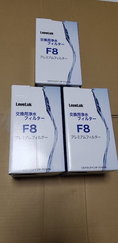 Leveluk F8 Filter for Enagic Kangen K8 Premium Water Ioniser Machine New gallery
