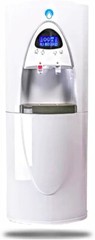 Atmospheric Water Generator 8 gal/day