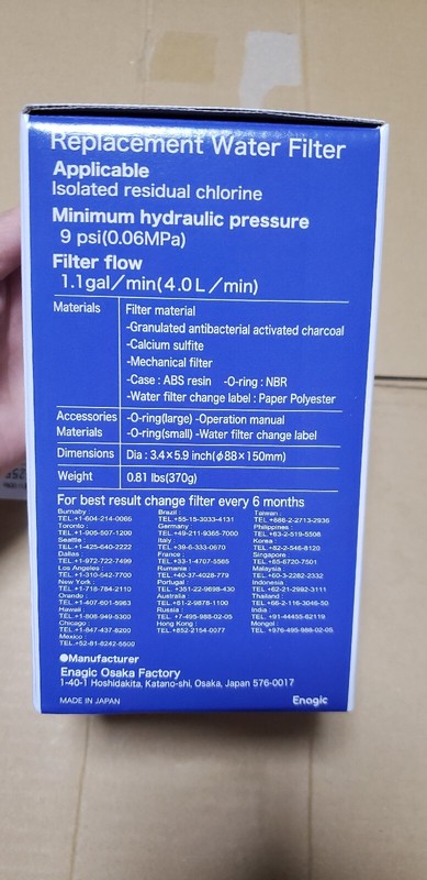 Leveluk F8 Filter for Enagic Kangen K8 Premium Water Ioniser Machine New gallery