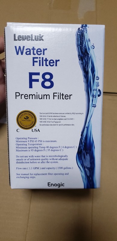 Leveluk F8 Filter for Enagic Kangen K8 Premium Water Ioniser Machine New