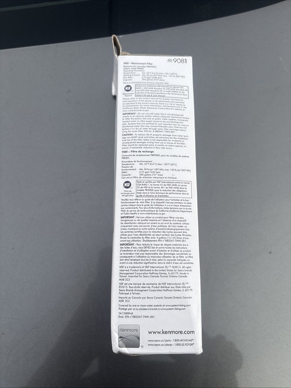 Kenmore 469081 Refrigerator Water Filter - White gallery