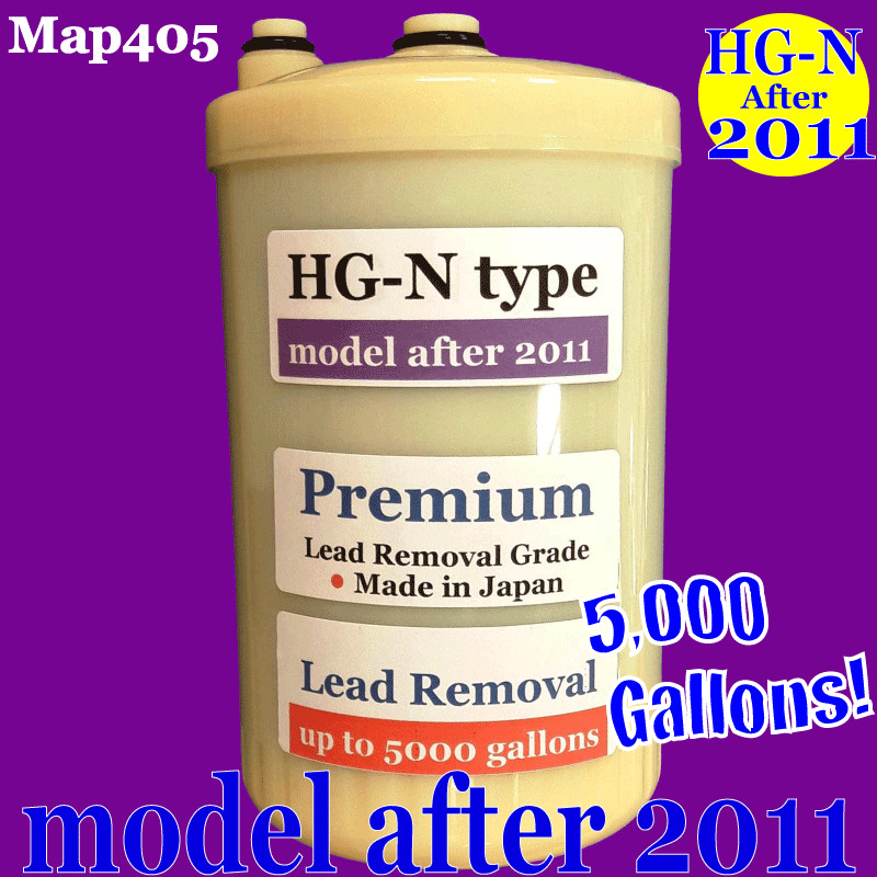 4 Pack Japan Made HG-N PREMIUM REPLACEMENT WATER FILTERS FOR ENAGIC KANGEN SD501