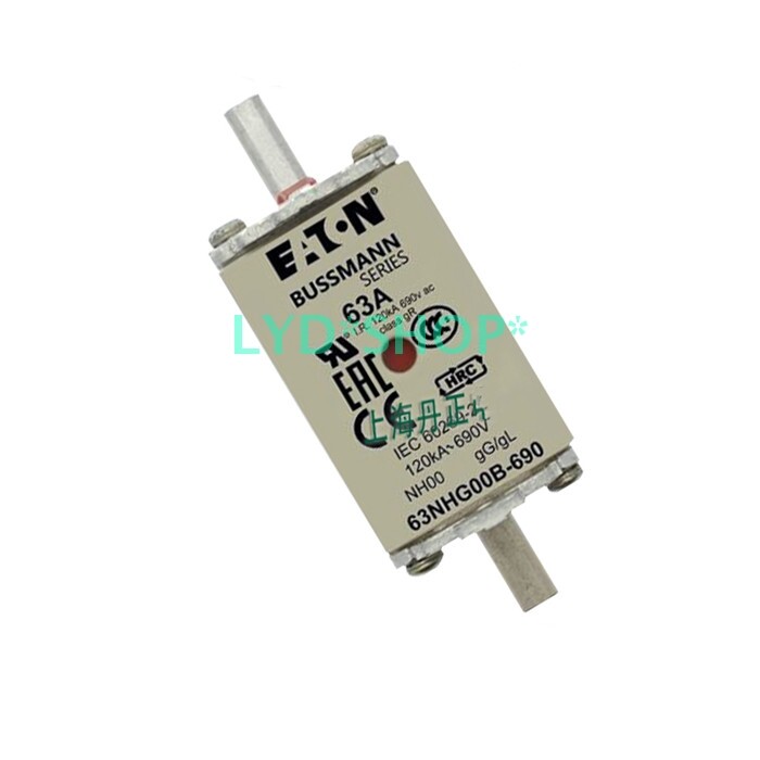 1pc New 63NHG00B-690 FUSE 63A 690V