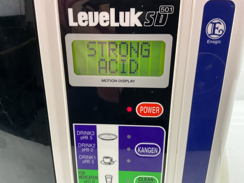 Kangen Enagic LeveLuk SD501 Water Ionizer Alkaline Acidic Beauty 7-Plate Machine gallery