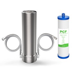 SimPure V7 5 Stage Under Sink Water Filter System 20,000 Gallons Stainless Steel