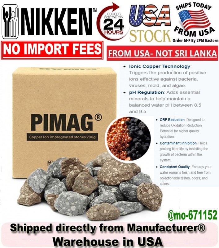 Nikken PiMag Waterfall Mineral Stones w/ Ionic Copper Water Filter Media – NEW🔥