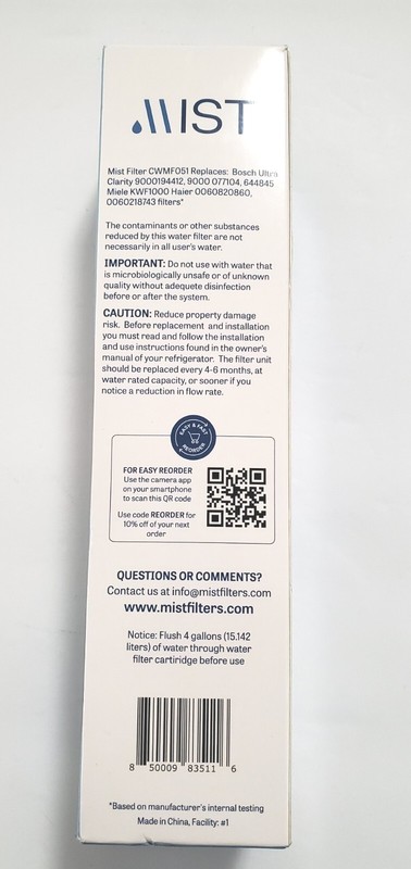 Mist KWF1000/0060820860 Replacement Refrigerator Water Filter Miele-Bosch-Haier gallery