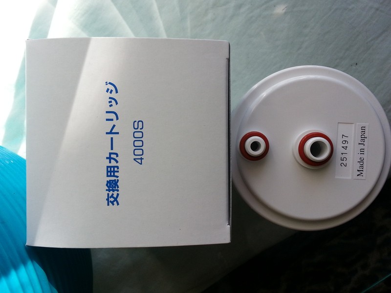 HG TYPE HIGH GRADE REPLACEMENT WATER FILTER FOR ENAGIC KANGEN LevelukSD501 Japan gallery
