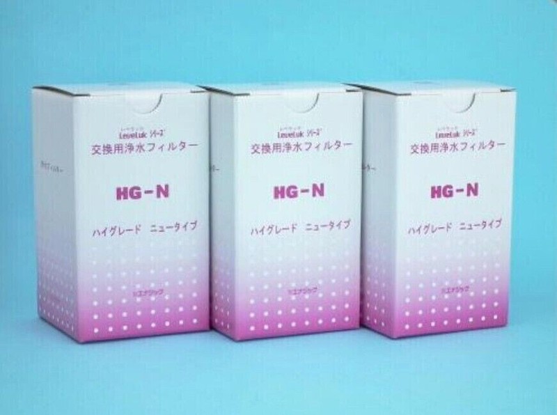 Enagic Leveluk Water Filter HG-N High Grade Type SD501 Platinum Kangen R 3 SET
