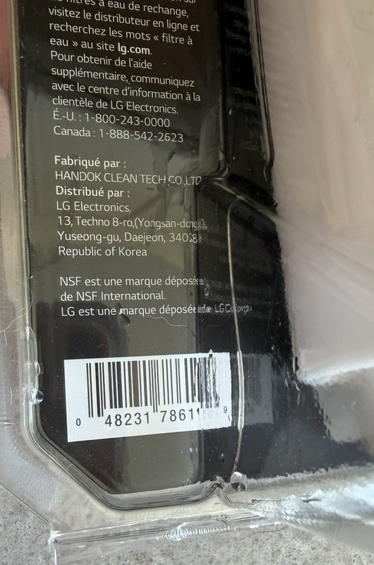 LG Water Filter Replacement Cartridge LT600P/5231JA2006F 300 Gallons 6 Months gallery