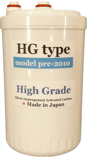 HG TYPE HIGH GRADE REPLACEMENT WATER FILTER FOR ENAGIC KANGEN LevelukSD501 Japan gallery