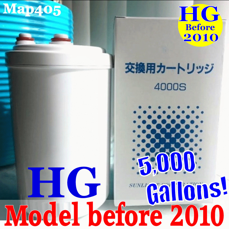 HG TYPE HIGH GRADE REPLACEMENT WATER FILTER FOR ENAGIC KANGEN LevelukSD501 Japan